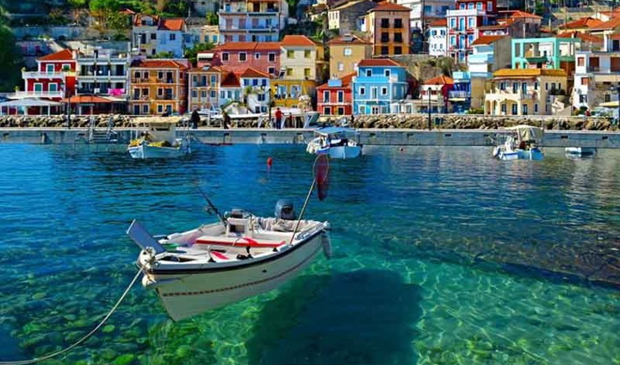 About Parga